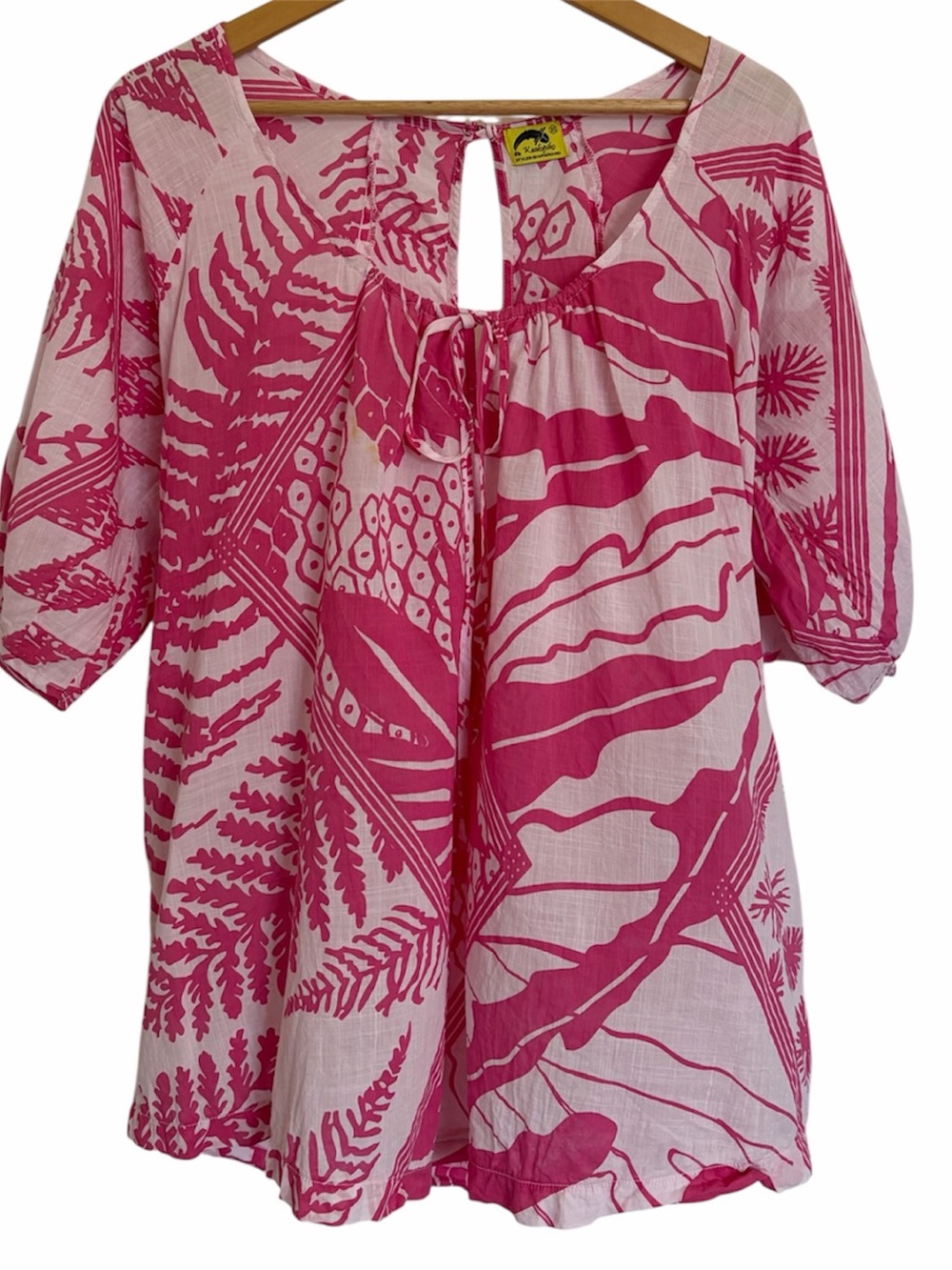 Kealopiko romper (with damage)
